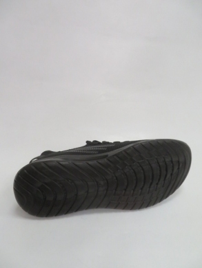 Buty sportowe męskie (40-45) H104-1