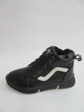 Botki chłopięce jesienne (32-37) HF9380-2