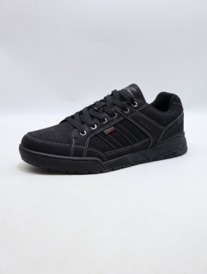 Buty sportowe męskie (41-46) W5026A