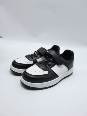 Buty sportowe chłopięce (31-36) 336-1 MIX