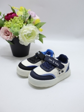 Buty sportowe chłopięce (21-26) B183 MIX
