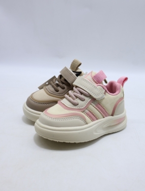 Buty sportowe dziewczęce (20-25) B251 MIX