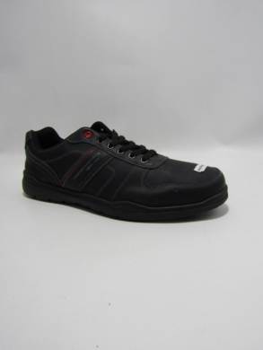 Buty sportowe męskie nadwymiary (46-48) A22T-1