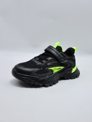 Buty sportowe chłopięce (32-37) K6269-1