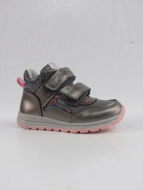 Buty sportowe dziewczęce (21-26) P557 GUN
