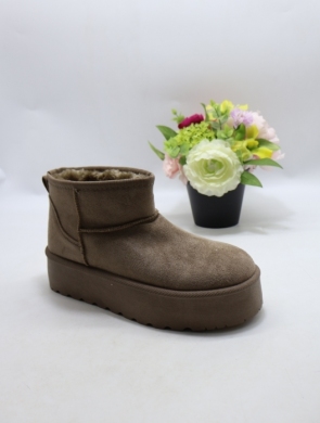Emu damskie (36-41) FY-117 KHAKI