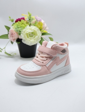 Buty sportowe dziewczęce (25-30) F0627F