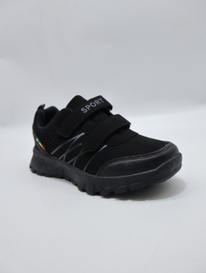 Buty sportowe damskie na płaskim (36-41) AWL-D152-1 BLACK/GREY