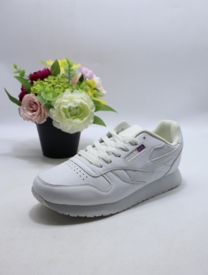 Buty sportowe młodzieżowe (36-41) B944-2 WHITE