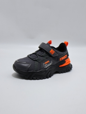 Buty sportowe chłopięce (25-30) 22K06-3N