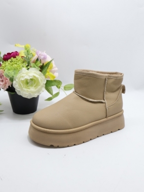 Emu damskie (36-41) FO-1313 KHAKI