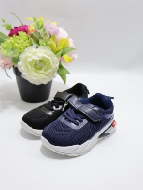 Buty sportowe chłopięce (25-30) 2451-22 MIX