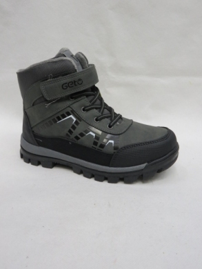 Trapery chłopięce ocieplane (32-37) F982 GREY