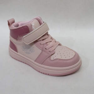 Buty sportowe dziewczęce (26-31) GQ118 PINK