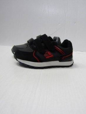 Buty sportowe chłopięce (26-31) 2539-22