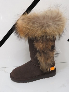 Emu damskie (36-41) W19112 BROWN