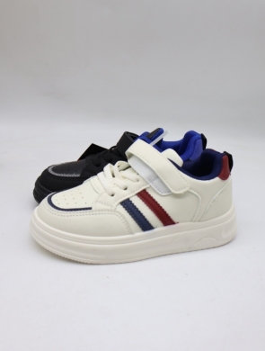 Buty sportowe chłopięce (26-31) S404-1 MIX