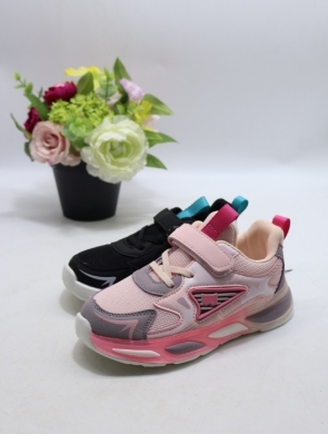 Buty sportowe dziewczęce (31-36) 77-1C MIX