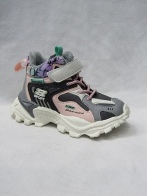 Sneakersy dziewczęce (27-32) B943-5B