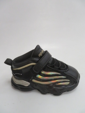 Sneakersy chłopięce (21-25) GC40 GOLD