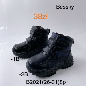 Botki chłopięce ocieplane (27-32) B2021