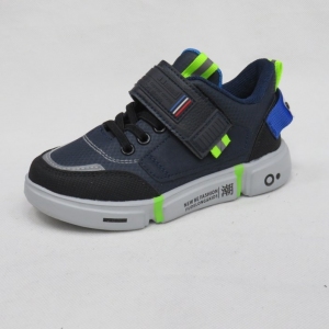 Buty sportowe chłopięce (27-32) P807 DBLUE/GREEN