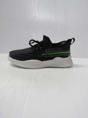 Buty sportowe chłopięce (26-31) B23966-4B