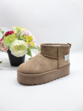 Emu damskie (36-41) 224-1 KHAKI