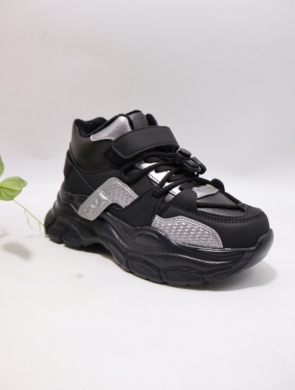 Buty sportowe dziewczęce ocieplane (33-38) T-11366F