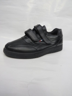 Buty sportowe męskie (41-47) E2012B-11P