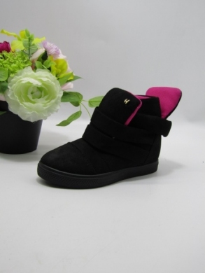 Botki dziewczęce (31-36) R70BC-9