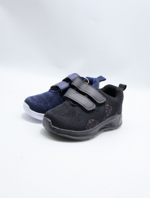 Buty sportowe chłopięce (25-30) 2205-22 MIX