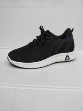 Buty sportowe męskie (40-45) 8041-1