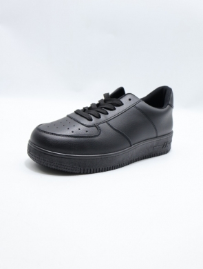 Buty sportowe męskie (41-46) 4015-1