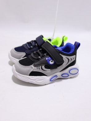 Buty sportowe chłopięce (20-25) B178