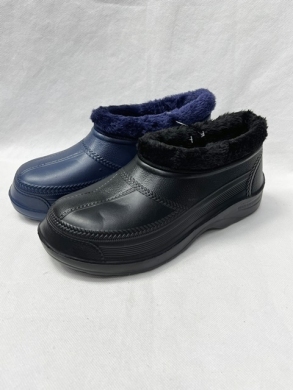 Kalosze damskie ocieplane (37-41) 1523 BLK/GR/DBLUE