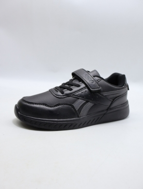 Buty sportowe chłopięce (32-37) A375 BLACK