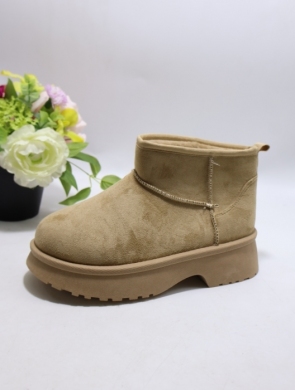 Emu damskie (36-41) 99011 KHAKI