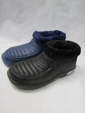 Kalosze męskie ocieplane (41-46) M650 BLACK/NAVY