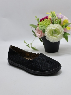 Tenisówki damskie (36-41) 11037-21 ALLBLACK
