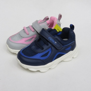 Buty sportowe chłopięce (21-26) 753 MIX2