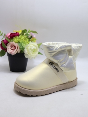 Emu damskie (36-41) XQZ23314 BEIGE