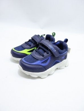 Buty sportowe chłopięce (22-27) F756 MIX