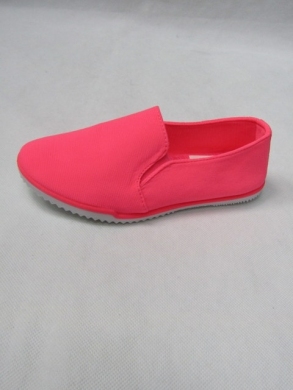 Tenisówki dziewczęce (28-35) FHB-2 FUCHSIA
