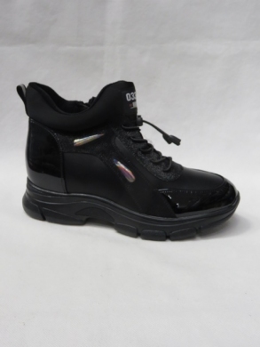 Trapery damskie ocieplane (39-43) HJ39-30C