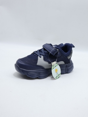 Buty sportowe dziewczęce (26-31) T11149C