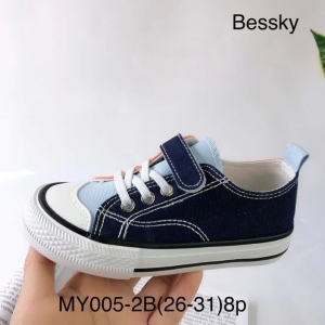 Trampki chłopięce (26-31) MY005-2B