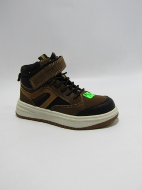 Botki chłopięce (27-32) KB537 BROWN/BLACK