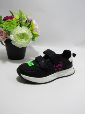 Buty sportowe chłopięce (32-37) EC305