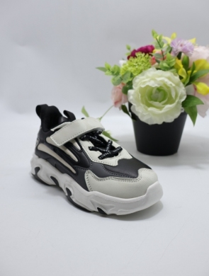 Buty sportowe dziewczęce (27-32) B1525-2B